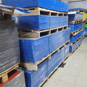 Échantillon gratuit de plaque en HDPE 4x8, feuille/plaque en plastique polyéthylène, moulage haute densité, qualité similaire au produit en tuyau HDPE - Product Image 5