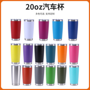 Bas prix Top vendeur 2023 acier inoxydable Double paroi voiture gobelet plastique pulvérisation voiture tasse Thermos flacons à vide - Product Image 3