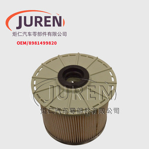 Filtre à carburant Juren 8981499820 pour Isuzu D-MAX Taille standard - Product Image 1