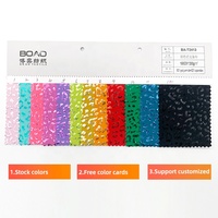 Tissu en polyamide et élasthanne brillant, élastique, imprimé léopard mystique, effet métallisé, à faible MOQ, pour tricot, maillots de bain et gymnastique