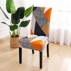 Funda elástica para silla de comedor, <span class=keywords><strong>protector</strong></span> para silla lavable - Product Image 1