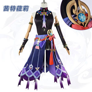 Disfraz de Cosplay de Citlali de <span class=keywords><strong>Genshin</strong></span> <span class=keywords><strong>Impact</strong></span> en Existencia, Conjunto Completo de Cosplay de Citlali, Traje de Juego de Rol, Peluca, Zapatos y Accesorios de Cosplay de Citlali - Product Image 2