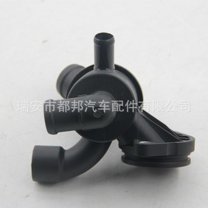 ชุดเทอร์โมสตัท Sq-Dubang รุ่น 03L121111S 03L121111R สำหรับระบบระบายความร้อนเครื่องยนต์ Volkswagen อะไหล่ทดแทน - Product Image 3