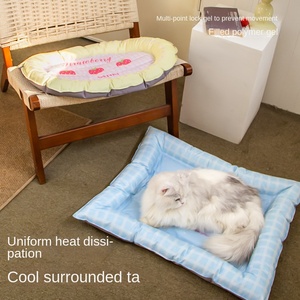 Kedi ve Köpekler için Fiyonklu Çilek Desenli Yuvarlak Buz Pedi Soğutma <span class=keywords><strong>Mat</strong></span>ı - Yaz Sıcaklığına Karşı Koruyucu, Çizilmeye Dayanıklı, Sağlam - Product Image 2