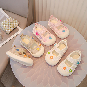 Wholesale Children's <strong>Canvas</strong> <strong>Shoes</strong> Baby Casual Walking <strong>Shoes</strong> Non-slip <strong>Girls'</strong> Cloth <strong>Shoes</strong> - Product Image 5