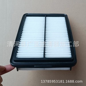 Filtre à air 28113-Q5000 pour Elantra, élément filtrant automobile 245x167x55mm, modèle boîte blanche - Product Image 4