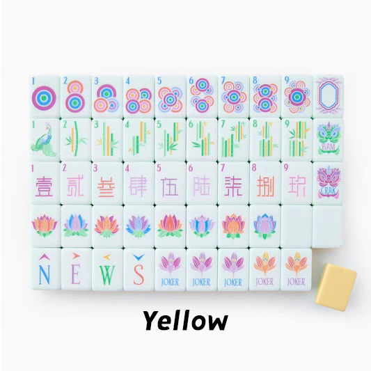 Yellow