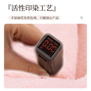 เสื้อคลุมอาบน้ำแบบมีฮู้ด Jin Ao ไซส์เดียว ผ้าคอรัลฟลีซ ซึมซับน้ำได้ดี เนื้อนุ่ม ชุดนอนสำหรับผู้หญิง - Product Image 4