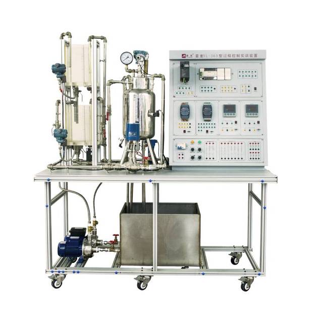 Didactic Simulator for School Electronics Trainer Process Control Training System Electrical Lab Equipment Educational Equipment