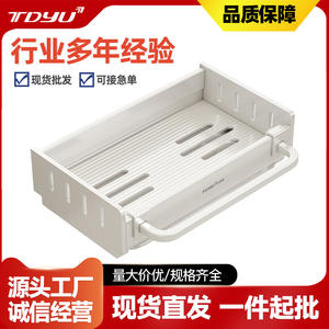 Étagère murale carrée blanche YunJia pour torchons de cuisine avec plateau et panier d'égouttage suspendu pour rangement sous évier et organisateur d'épices - Product Image 5