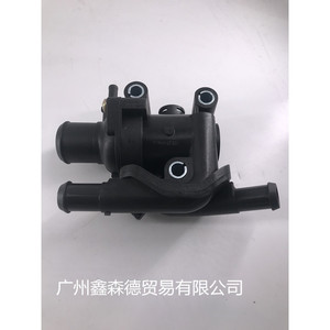 เทอร์โมสตัทเครื่องยนต์ซินเซนเด 1319480 XS4G-9K478-BD สำหรับฟอร์ดโฟกัสอะไหล่ทดแทนใหม่ - Product Image 3