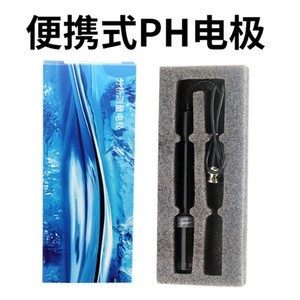 ปากกาวัดค่า pH ยี่ห้อ YIXINSHENG ความแม่นยำ 0.01 โมดูลเซ็นเซอร์พลาสติก สำหรับการชลประทานทางการเกษตร - Product Image 4
