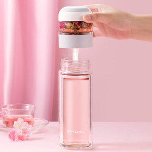 แก้วชงชาทอมิคแบบสองชั้น ทำจากแก้วบอโรซิลิเกตคุณภาพสูง พร้อมตัวกรองแบบสวิตช์สำหรับแยกชาและน้ำ - Product Image 2