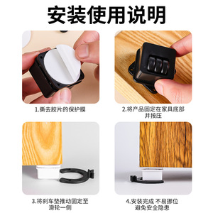 Furniture Caster Plate Mount Polyurethane <b>Wheel</b> Minimalist Design Easy Installation Cabinet Doors - Product Image 3