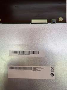 Módulo de Pantalla LCD G121STN02.0 de 12.1 Pulgadas SVGA 500 Nits 180 °   Panel de Monitoreo CNC Industrial con Pantalla Abatible - Product Image 6