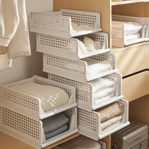 Organizzatore per Cassetti Portaoggetti, Contenitore Pieghevole in Plastica PP per <span class=keywords><strong>Armadio</strong></span>, Organizzatore Estraibile a Strati per Guardaroba - Product Image 1