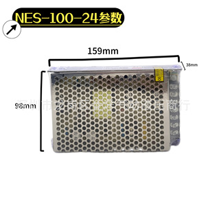 Alimentation à découpage MNV NES-100-24 24V 4.5A Convertisseur AC/DC monocanal Fabriqué en Chine - Product Image 2