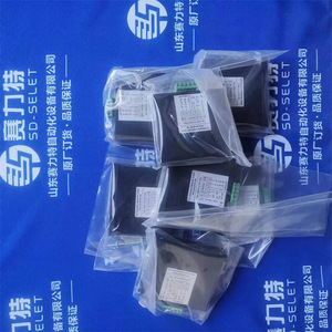 มิเตอร์แสดงผลดิจิตอล Gs รุ่น Dba-Es23/P1Rh 4 หลัก 4-20 มิลลิแอมป์ ดีซี อินพุต สำหรับการควบคุมอุตสาหกรรม - Product Image 2