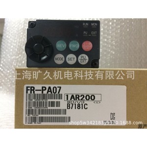 Mitsubishi Inverter Part Fr-Pa07 Single Phase 220V 50Hz Original For Industrial Use - Product Image 1