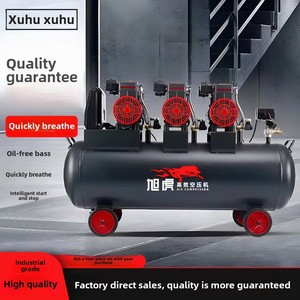 Xuhu <span class=keywords><strong>220V</strong></span> <span class=keywords><strong>Compresseur</strong></span> de pompe à air à vis sans huile Petit <span class=keywords><strong>gonfleur</strong></span> silencieux pour le travail du bois et la peinture pour un usage domestique - Product Image 3
