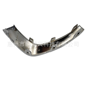 Cubierta Decorativa para Parachoques Trasero de Acero Inoxidable para MG ZS, con Fijación por Tornillos - Product Image 1