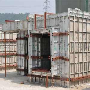 Fabricant de coffrages en aluminium pour la construction, vente en gros, pour le coulage du béton, disponible <span class=keywords><strong>à</strong></span> la location ou <span class=keywords><strong>à</strong></span> l'achat - Product Image 5