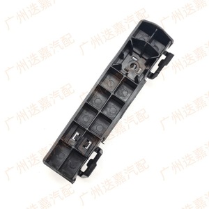 Honda Civic Left Rear Bumper <b>Bracket</b> 71555-TBA-A00 <b>Plastic</b> Replacement Part - Product Image 3