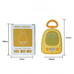 หุ่นยนต์ AI อัจฉริยะ พร้อม WiFi สนทนาด้วยเสียง เล่านิทาน เล่นดนตรี เรียนรู้ รับรู้เสียง สำหรับเด็กเล็ก - Product Image 5