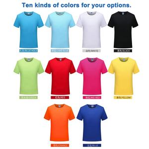 도매 저렴한 가격 <span class=keywords><strong>100</strong></span> 폴리 에스터 <span class=keywords><strong>T</strong></span> 셔츠 승화 - Product Image 2