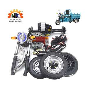 Kits Completos de Ejes de Transmisión con Diferencial Trasero para Motocicleta Triciclo Eléctrico de 3 Ruedas con Carga Útil de 500-800 KGS - Product Image 1