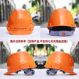 개인 보호 건설 안전 헬멧 제조 업체 하이 퀄리티 성인 광산 산업 노동자 가격 안전 하드 모자 - Product Image 4