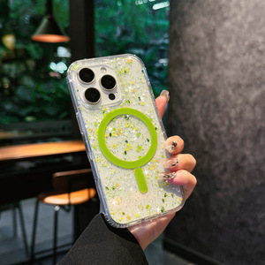 Funda protectora magnética floral fresca de verano para iPhone 11 12 13 14 15 16 17 - Product Image 1