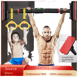 جهاز سحب داخلي من الفولاذ أحادي القطب لرياضة الأطفال خالية من الثقب من الأبواب - Product Image 5