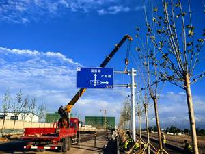 Panneaux de signalisation routière réfléchissants robustes de 2 mm/3 mm pour passages piétons et intersections - Product Image 4