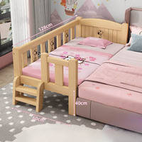 Meubles pour enfants tendance en bois massif avec barrière de sécurité, lit bébé extensible et mobile pour garçons et filles