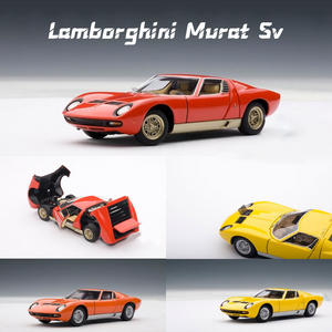 <span class=keywords><strong>Autoart</strong></span> รถโมเดล Murat SV หล่อโลหะ,รถของเล่นโลหะผสมขายดี1:43 - Product Image 2