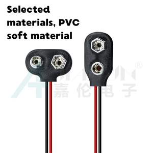 חיבור כבל מסוג jialun מותאם אישית 1p כבל 9v סוללה מחזיק אטב מחברים הצמד חוט מחבר אבזם לחשמל - Product Image 4