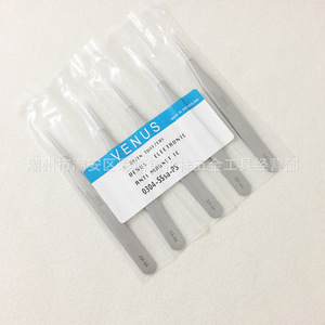 Pinzas de acero inoxidable antimagnéticas esmeriladas VENUS, pinzas curvadas 7SA, pinzas de precisión para reparación de relojes - Product Image 3