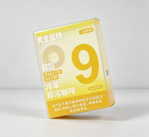 Boîte d'emballage en plastique transparente de haute qualité personnalisée pour l'emballage de cadeaux et d'artisanat - Product Image 2