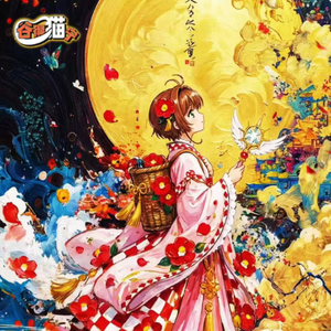 การ์ดสะสมเทพธิดาอนิเมะญี่ปุ่น เกมการ์ดสะสมวาอิฟุ ACG ของเล่นโดจิน ของขวัญงานอดิเรก กระดาษอาร์ตบอร์ด อนิเมะ กระดาษสี บูสเตอร์บ็อกซ์ - Product Image 5