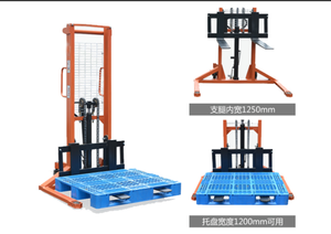 1.6 मीटर चौड़ा पैर हाइड्रोलिक CTY-E फोर्कलिफ्ट मैनुअल स्टेकर के साथ 1 टन क्षमता - Product Image 3