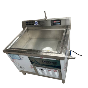 Petit lave-linge de cuisine pour fruits et légumes - Product Image 1