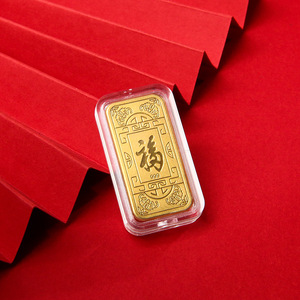 Barre d'or en alliage de briques moulées, 5 grammes, en forme de croix, sculptée, mini, imprimée, à <span class=keywords><strong>prix</strong></span> compétitif, pour vente en gros - Product Image 6