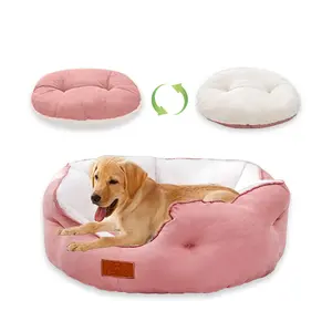 Queeneo Роскошная подушка для домашних животных с нескользящей подкладкой из замши, съемные кровати для домашних животных