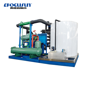 Focusun hoàn toàn tự động 30 tấn mỗi ngày Máy Làm Đá Vảy tuyết Máy Làm Đá Vảy cho thủy sản - Product Image 2