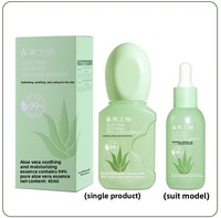 Set Kosmetik Perawatan Kulit Lidah Buaya Grosir, Melembapkan, Menenangkan, Toner, Lotion, Krim