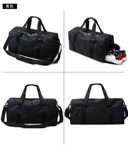 2025 Nouveautés Offres Spéciales Sac de sport populaire en nylon imperméable de grande capacité à <span class=keywords><strong>prix</strong></span> compétitif - Product Image 6