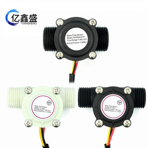 Sensor de flujo de agua Yixinsheng YF-S201 G1 2 3 4 de plástico para máquina de agua potable - Product Image 1