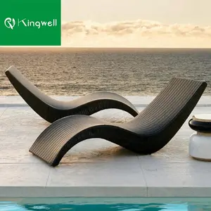 S shaped rattan lounge furniture outdoor aluminum wicker sun loungers beach pool chaise lounge chair rattan sun lounger