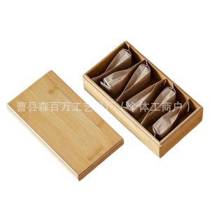 Caja de Té de Bambú Rectangular de 6.5cm, Caja de Almacenamiento Artesanal Hecha a Mano para Regalo - Product Image 4